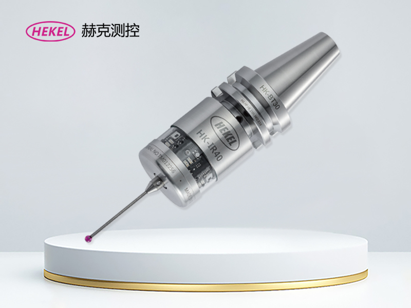 苏州机床测头